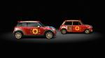 Mini Cooper by George Harrison 2009 года